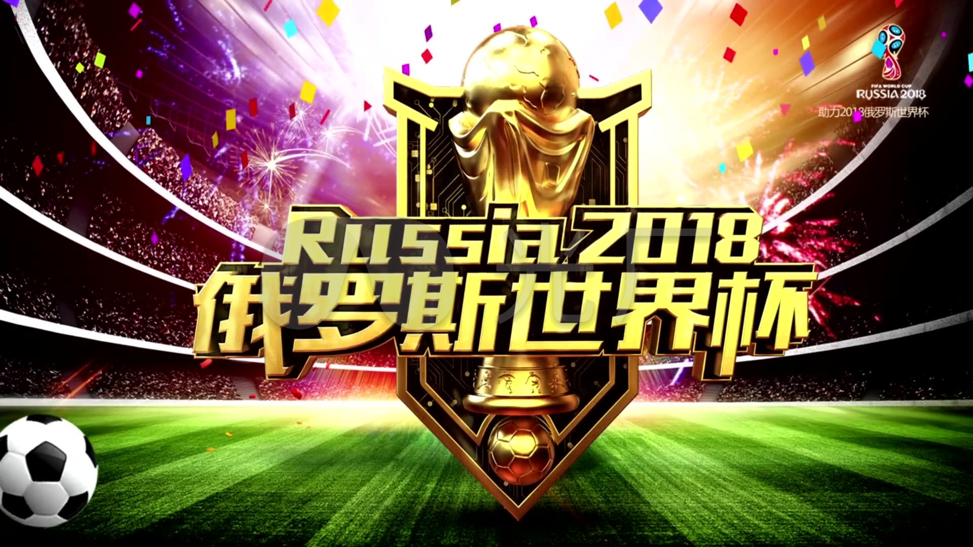 通过严密布