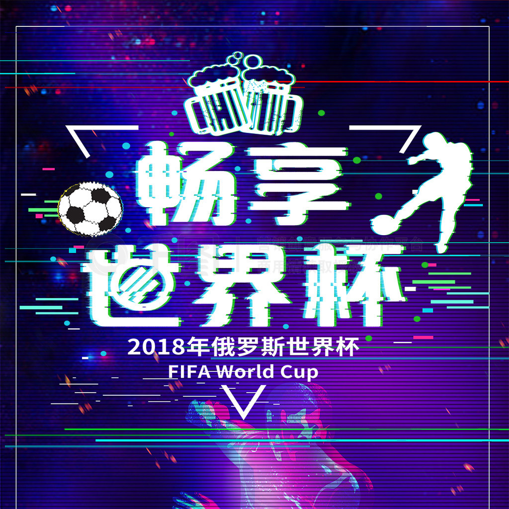 帮助来
