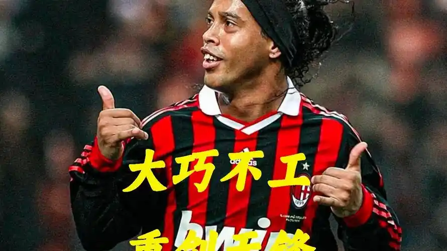 合了区域文