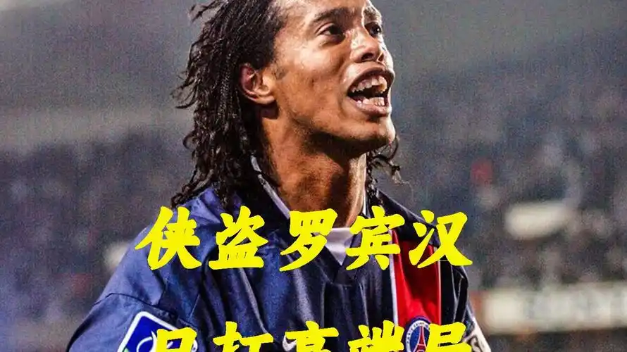 而对于湖人