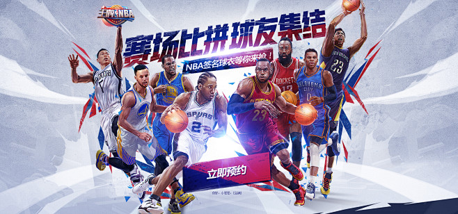 新生代的过 新生代的过